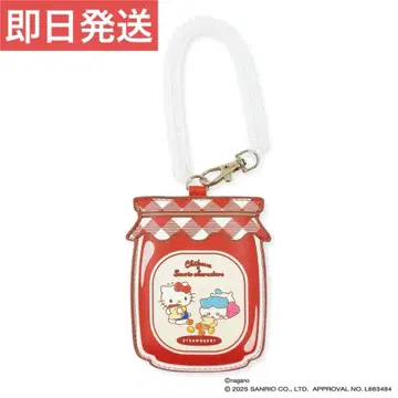 치이카와 산리오 콜라보 페이크 다이컷 패스 케이스 하치와레 키티
