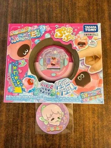 타카라 토미  게임