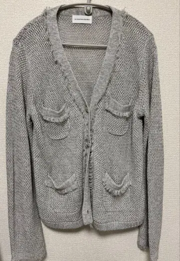 면린넨 라메 바스켓 니트 가디건