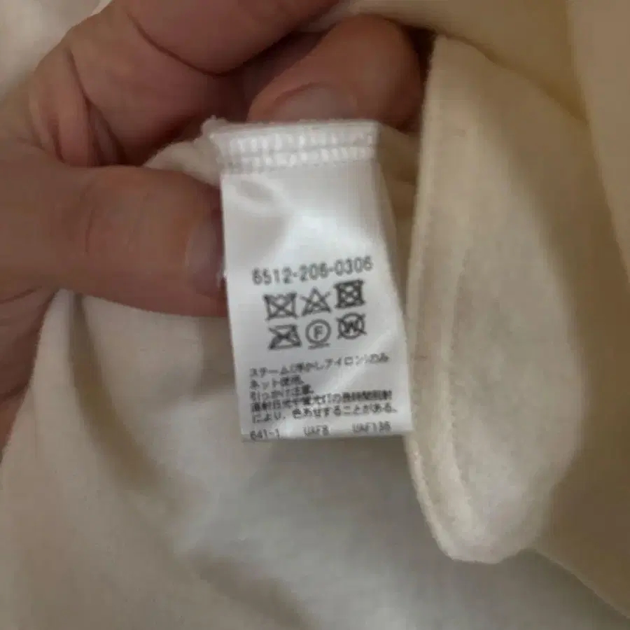 6번째 상품 이미지