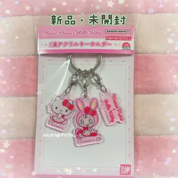 산리오 메조피아노 헬로키티 베리에짱 3 아크릴 키링