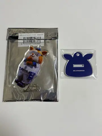 요코하마 DeNA 베이스타즈 DB.스타맨 아크릴 스탠드 위험한 형사