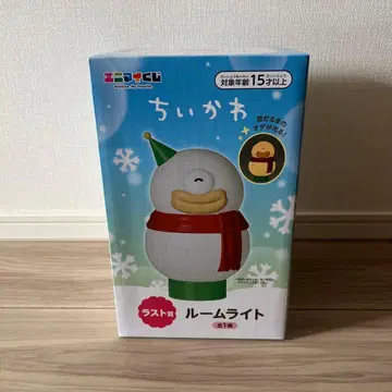 치이카와 (먼작귀) 에니마이 복권 라스트 원