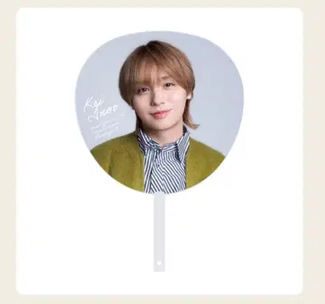 이노오 케이 부채 S say