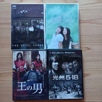 이준기 출연 한국 드라마 DVD