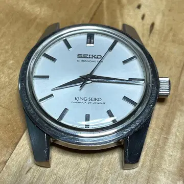 가동품 4420 9990 king seiko