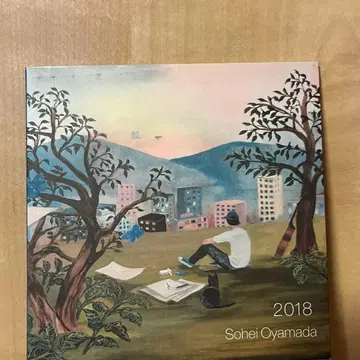 Sohei Oyamada 2018