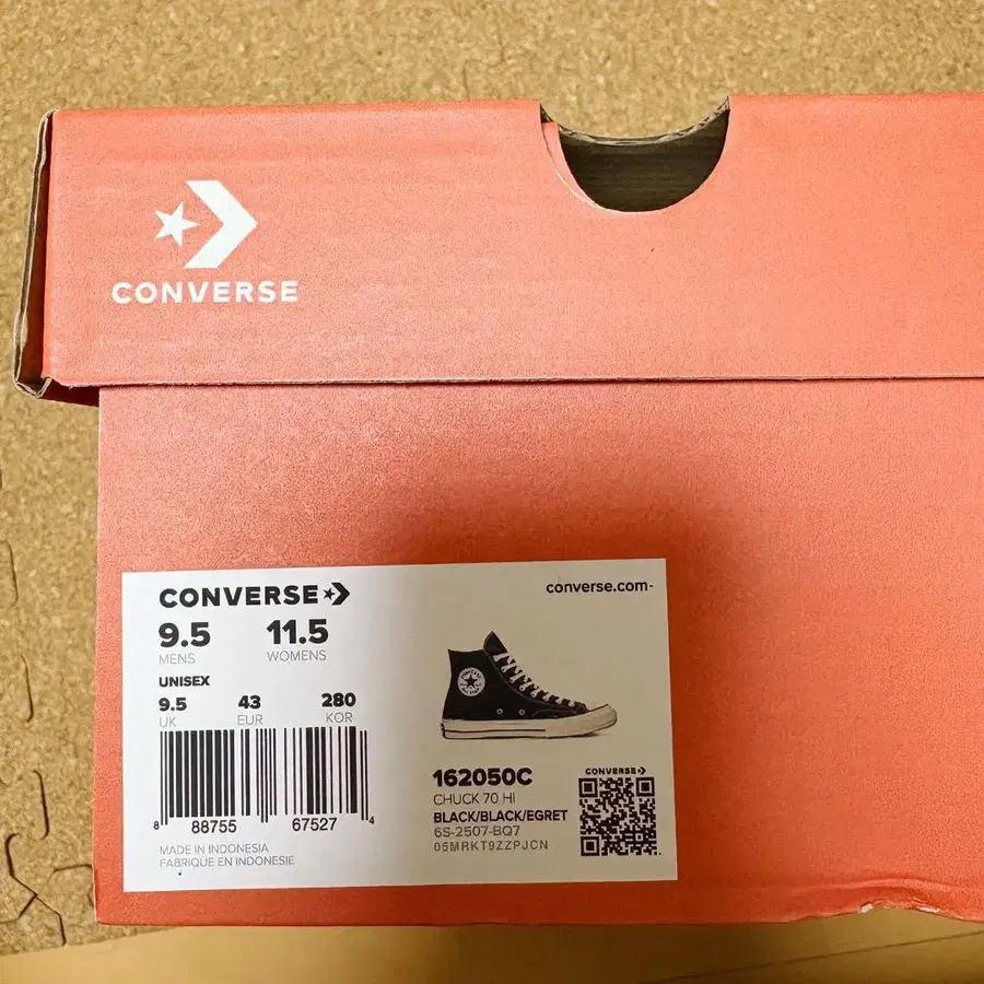 9번째 상품 이미지