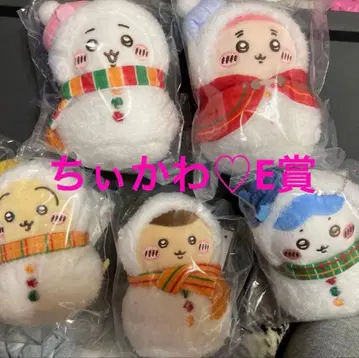 [선착순] 치이카와 에니마이 복권 E상