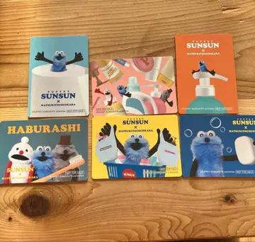 퍼펫 스 스티커 6장 세트 컴플리트 마츠모토 키요시 코코카라