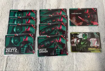 가면라이더 스크래치 카드다스 제츠