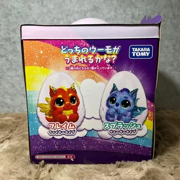 미개봉 새상품 우마레테! 우모 얼라이브 드라그루