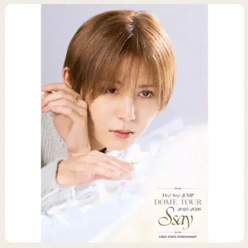 야마다 료스케 오리지널 사진 세트