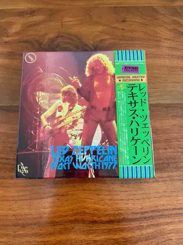 LED ZEPPELIN TEXAS HURRICANE 1977