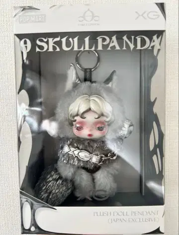SKULLPANDA x XG 봉제 인형 펜던트