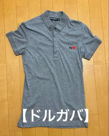 [돌체앤가바나] 그레이 피케 셔츠 44