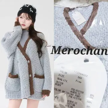 다리치 팬톤 니트 앙상블 색소폰 Darich