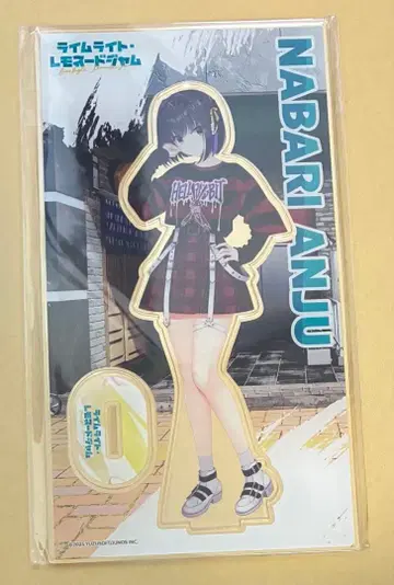 유즈 소프트 라임라이트 레모네이드잼 콜라보 카페 숨겨진 아크릴 스탠드