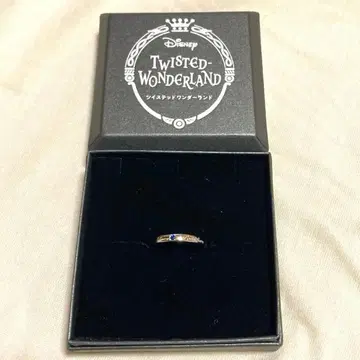 트위스테 U-TREASURE 포무피오레 기숙사 메시지 반지 9호