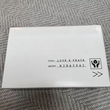 히라이 다이 LOVE + PEACE 럭셔리반