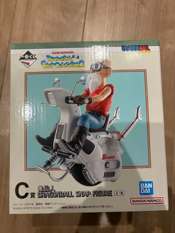 드래곤볼 스냅 컬렉션 2 C상 거북선인 제일복권 피규어