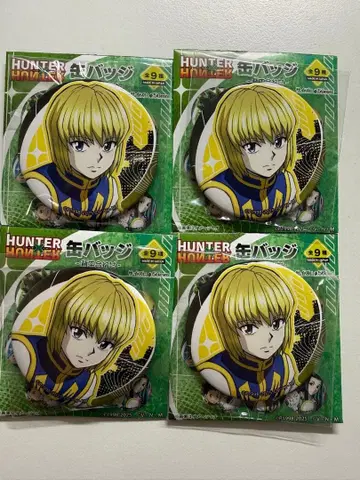 헌터헌터 점프샵 한정판 크라피카 등 맞댄 캔 배지