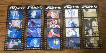 교향시편 에우레카세븐 20주년 기념전 특전 클리어 카드 5종 컴플리트