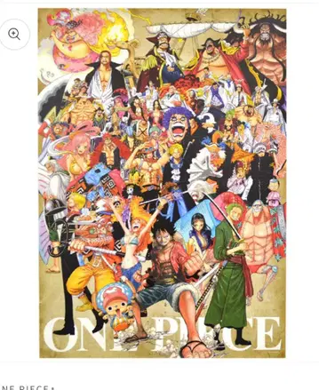 [ 미사용 새상품 ] [ ONE PIECE ] A 전 아트 포스터