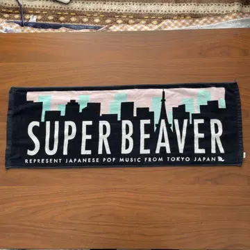 SUPER BEAVER 라이브 타월