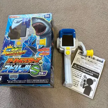 버추얼 마스터즈 스피릿 S 블루