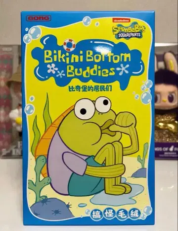 POPMART Bikini Bottom Buddies 1피스