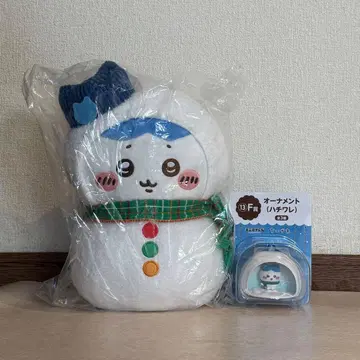 에니마이 복권 하치와레