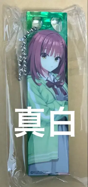 유즈 소프트 라임라이트 레모네이드잼 콜라보 카페 리리코 키링