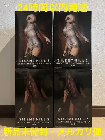 [ 미개봉 새상품 ] SILENT HILL 2 피규어 4체 세트