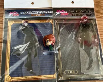 죠죠의 기묘한 모험 카쿄인 노리아키 아크릴 스탠드 3점 세트