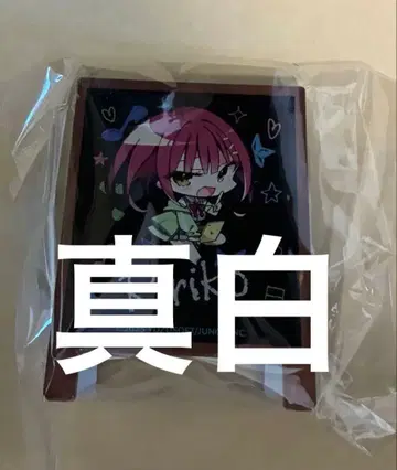 유즈 소프트 라임 라이트 레모네이드 잼 콜라보 카페 리리코 클립