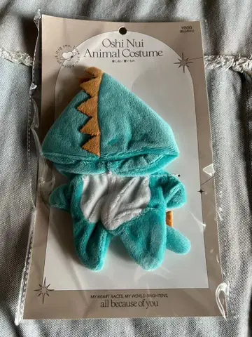 쓰리코인즈  의류 공룡