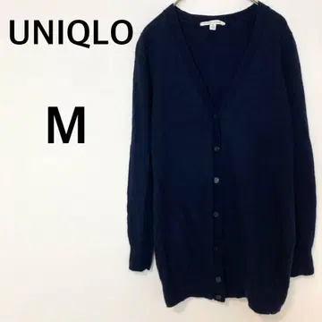 유니클로 UNIQLO 니트 가디건 캐시미어 혼방 V넥 겉옷 M