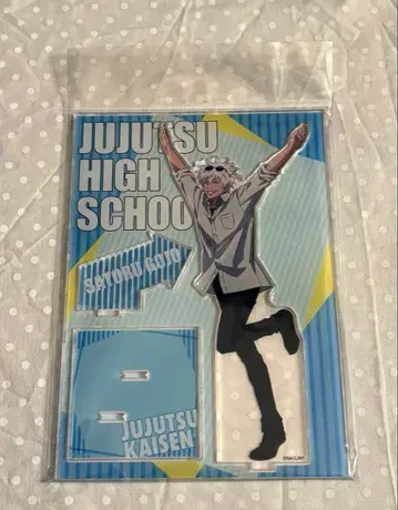 주술회전 고죠 사토루 아크릴 스탠드