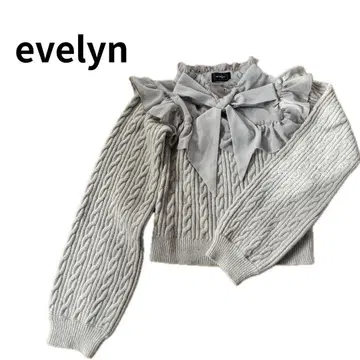 evelyn 그레이 니트 보타이 아이스 그레이