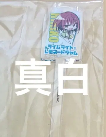 유즈소프트 라임라이트 레모네이드잼 콜라보 카페 리리코 마들러