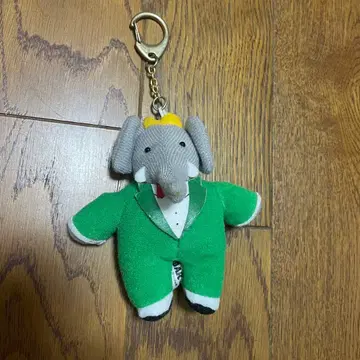 코끼리 바바르 봉제 인형 BABAR 그림책 왕코끼리 헤이세이 키링