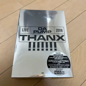 LIVE DA PUMP 2018 THANX !!!!!!!!