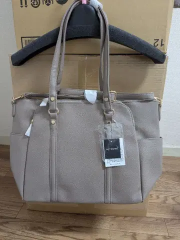 ALTROSE 베이지 2way 숄더백/미사용 새상품