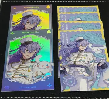 Dytica 별빛 쇼 랜덤 사진풍 카드