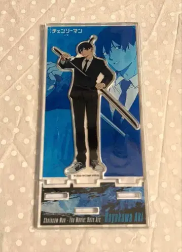 체인소 맨 하야카와 아키 아크릴 스탠드