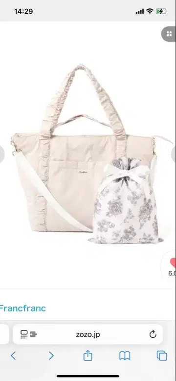 새상품 핑크 Francfranc 프릴 달린 토트백