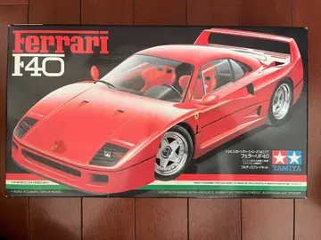 타미야 페라리 F40 미사용 새상품
