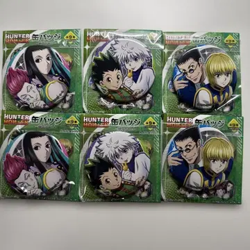 헌터헌터 점프샵 한정판 등 맞댄 페어 캔배지