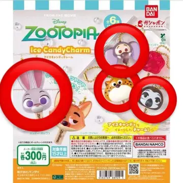 주토피아 아이스캔디 참 주디 크로우 하우저 피닉